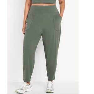 ✨NWOT✨ Old Navy Sage Green Joggers